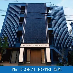 The Global , Tokio Japan